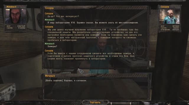 DARKEST TIME #8 (без комментариев)