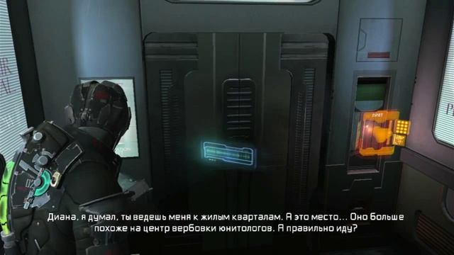 Dead space II. Прохождение. Часть 1