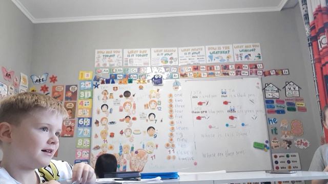 1. 3 класс. Урок 25. 11.12.2025 Группа 4