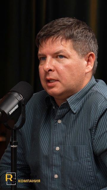 Михаил Смирнов сравнивает KRAUSS и СИАЛ