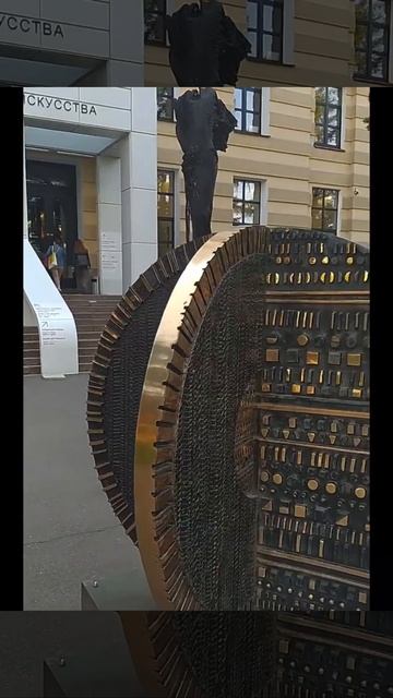 Санкт-Петербург. Эрарта-музей современного искусства. Панорама