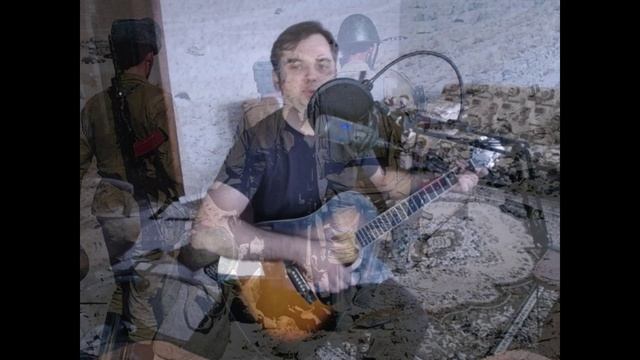 Караван. Александр Розенбаум. Военные песни под гитару