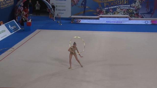 Дина Аверина. Обруч. ЧР 2021