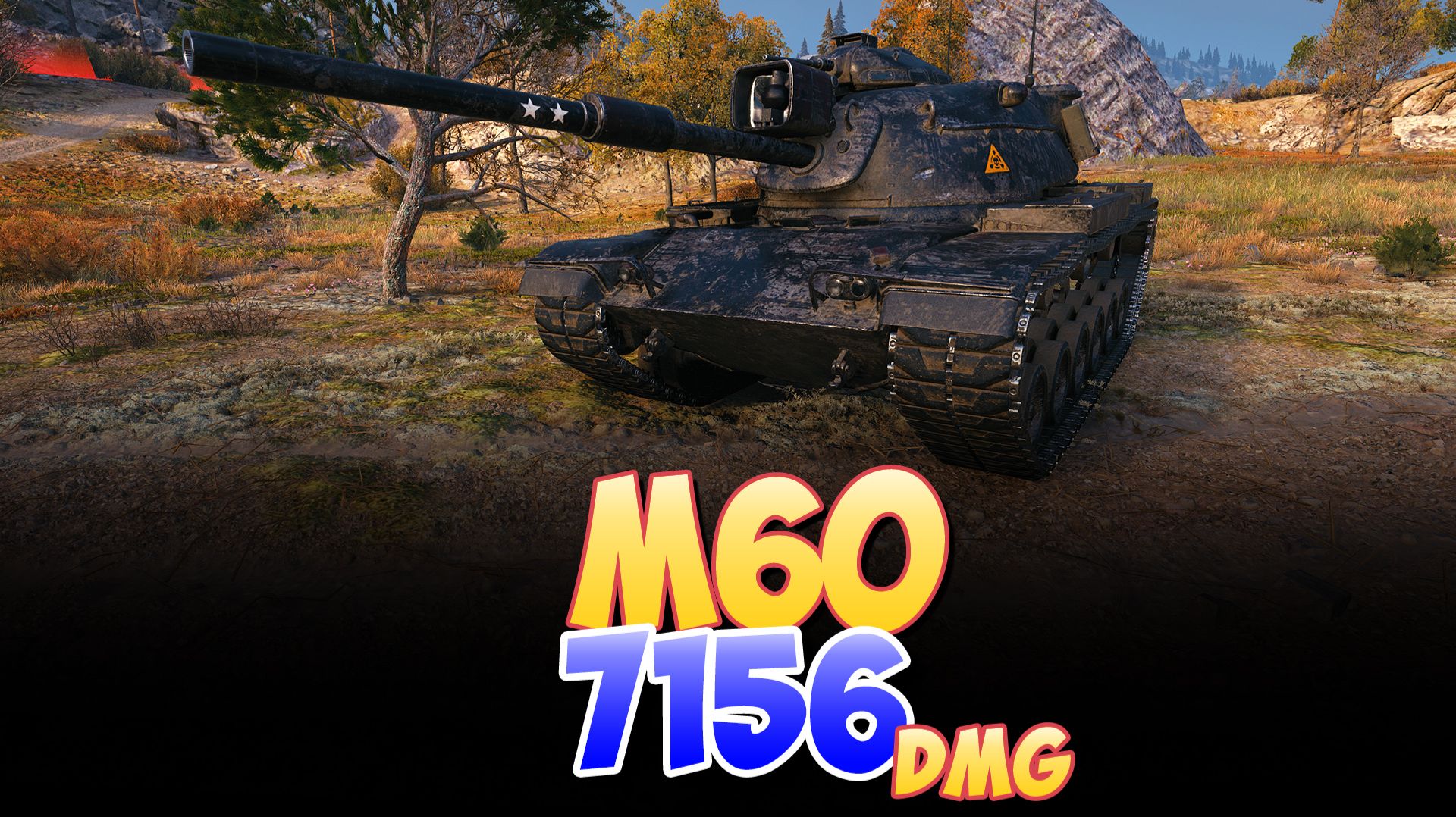 M60 - 8 Фрагов 7.1K Урона • Мир Танков