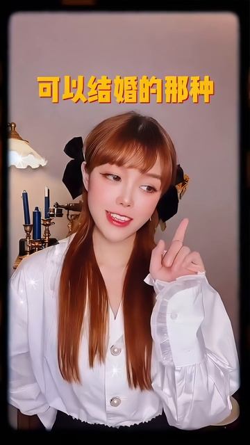 Barbin.ili - Пойдём на свидание ?