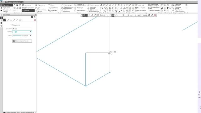 Занятие 5. Создание овалов (эллипсы). Работа с изометрией