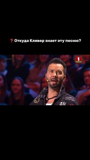 Денис Клявер спел песню Шахмала  #factorby #факторбай #факторбеларусь #факторby #5сезон