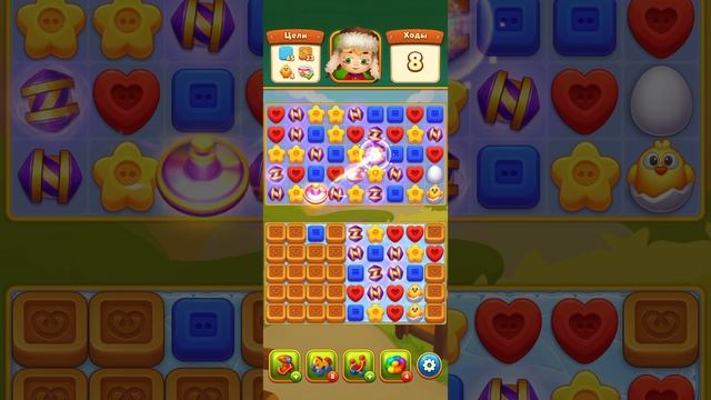 Мир Домовят 317, 318 и 319 уровень три в ряд. Сказочная игра для всей семьи)