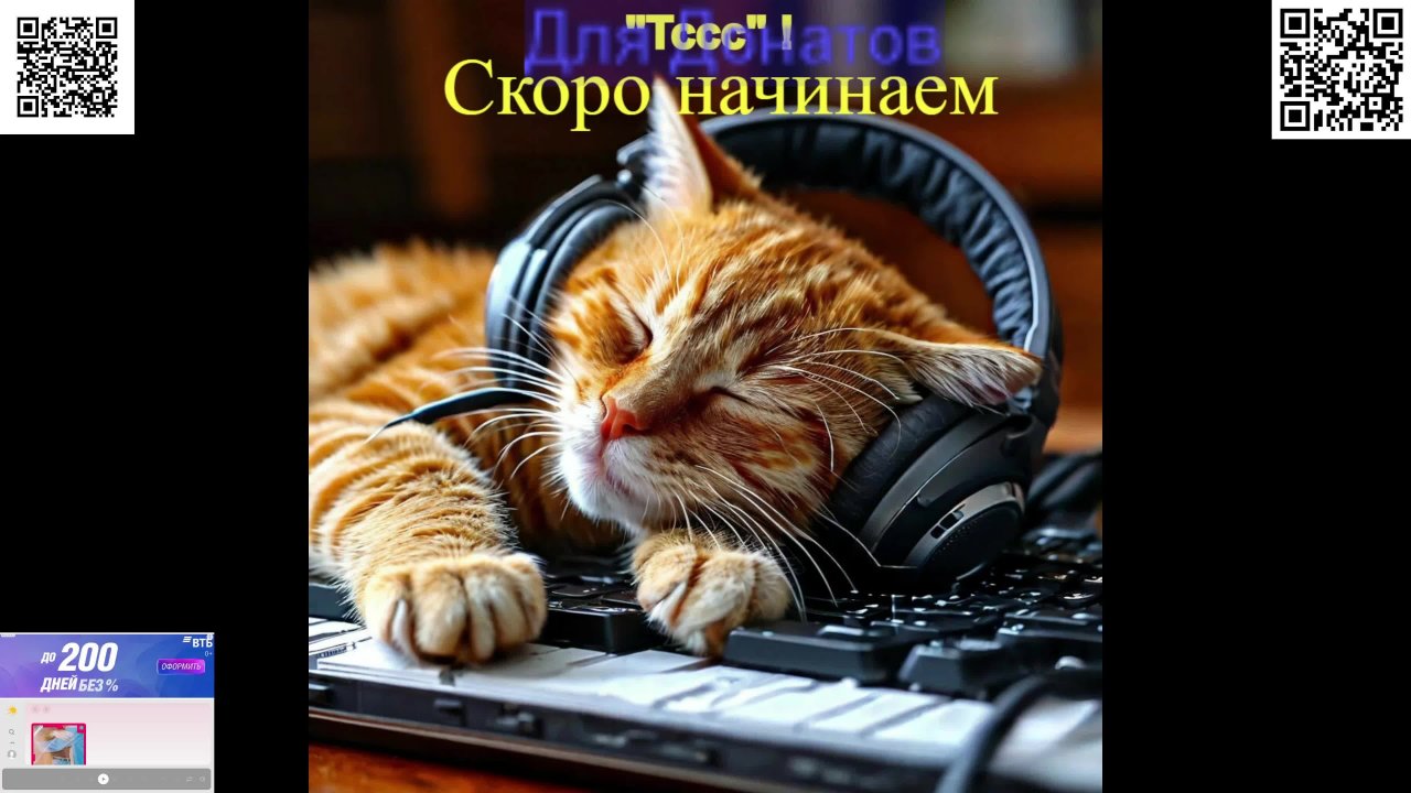 Моем автомобили под Музыку