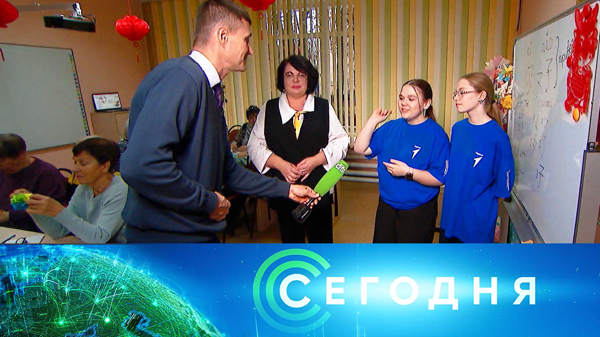 «Сегодня»: 13 декабря 2025 года. 10:00 | Выпуск новостей | Новости НТВ