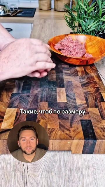 Рецепт с помидорами
