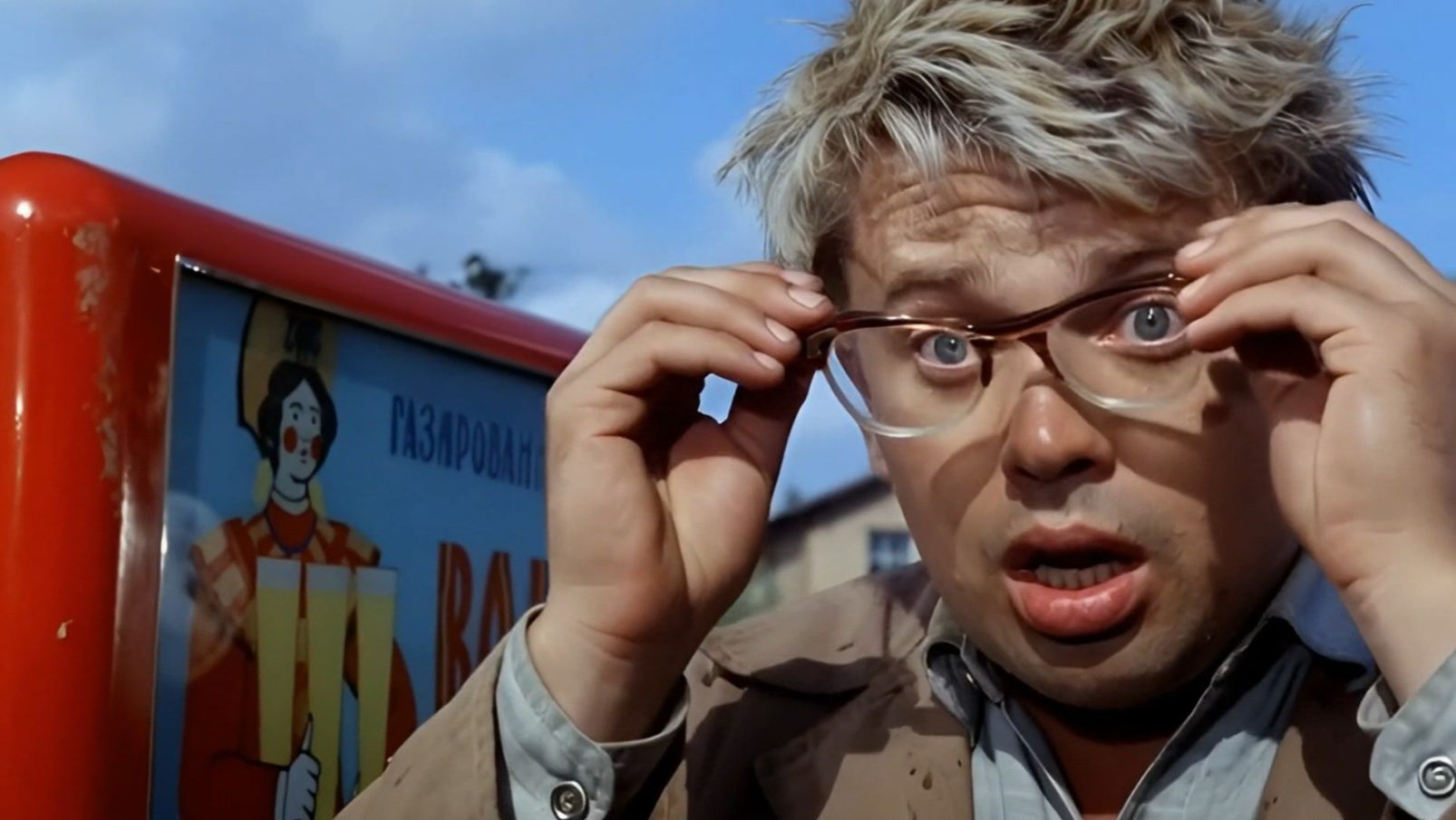 Вновь ожившие персонажи. По мотивам "Операция "Ы"