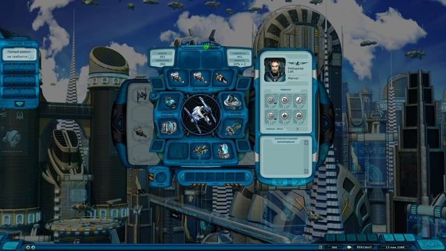 Space Rangers HD  A War Apart 2