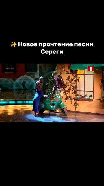 ⭐️Очаровал судей своей песней  #factorby #факторбай #факторбеларусь #факторby #5сезон