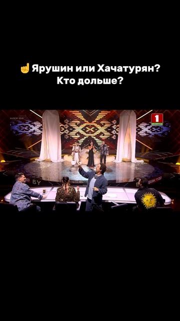 📌Ярушин соревнуется с участником!  #factorby #факторбай #факторбеларусь #факторby #5сезон