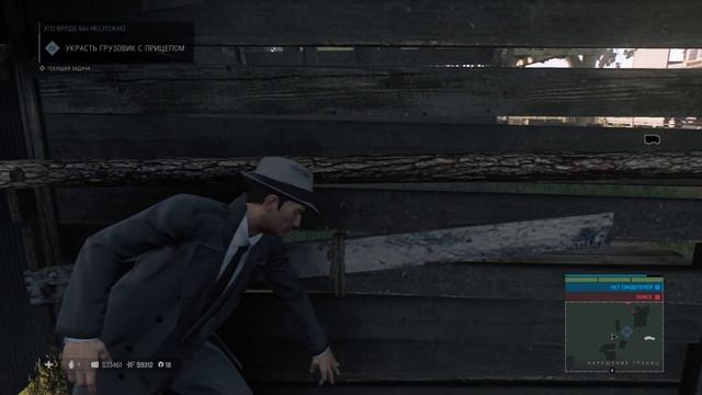 Mafia III Вито Скалетта Вернулся Украсть Грузовик с Прицепом для Своего Бизнеса #20