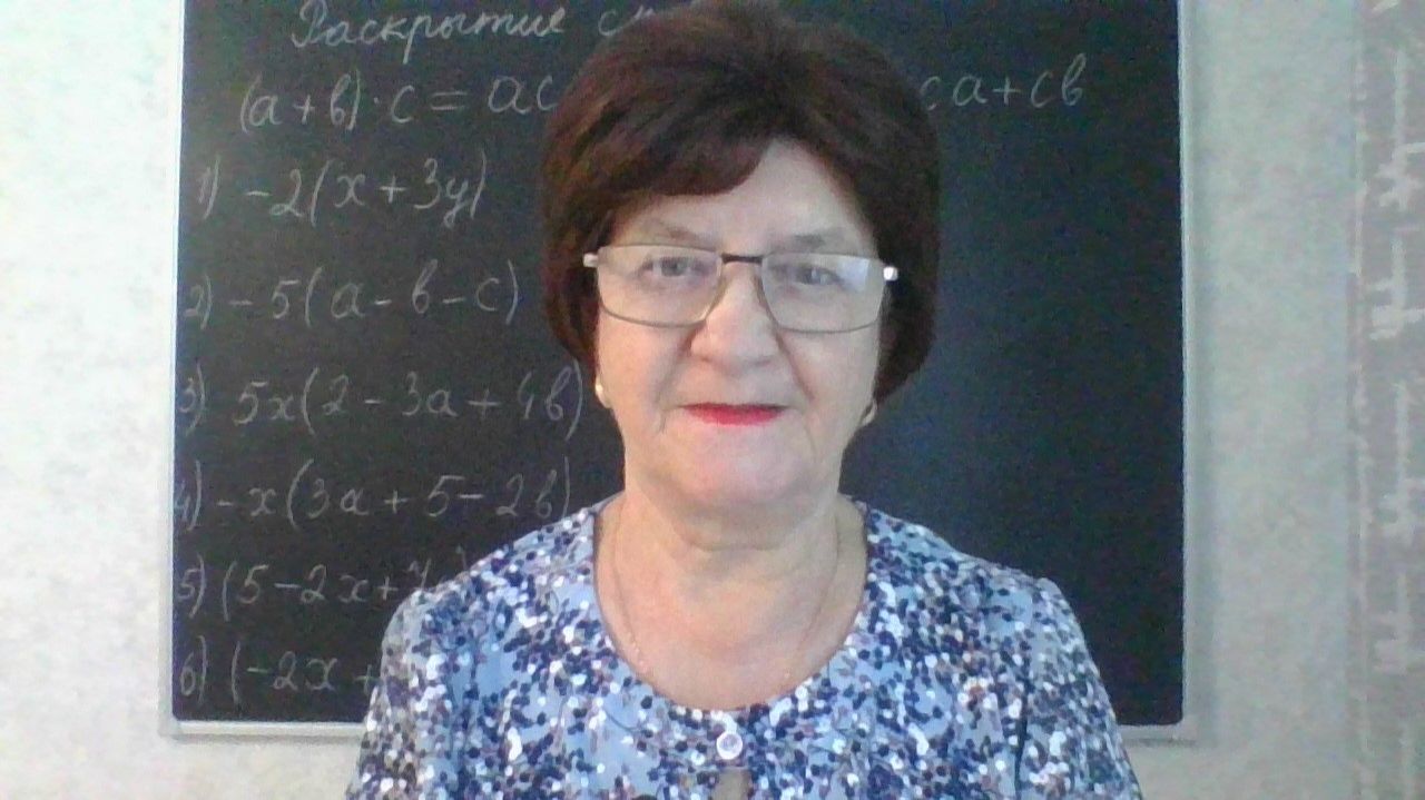 Распределительное свойство умножения. Раскрытие скобок. Математика 6 класс.