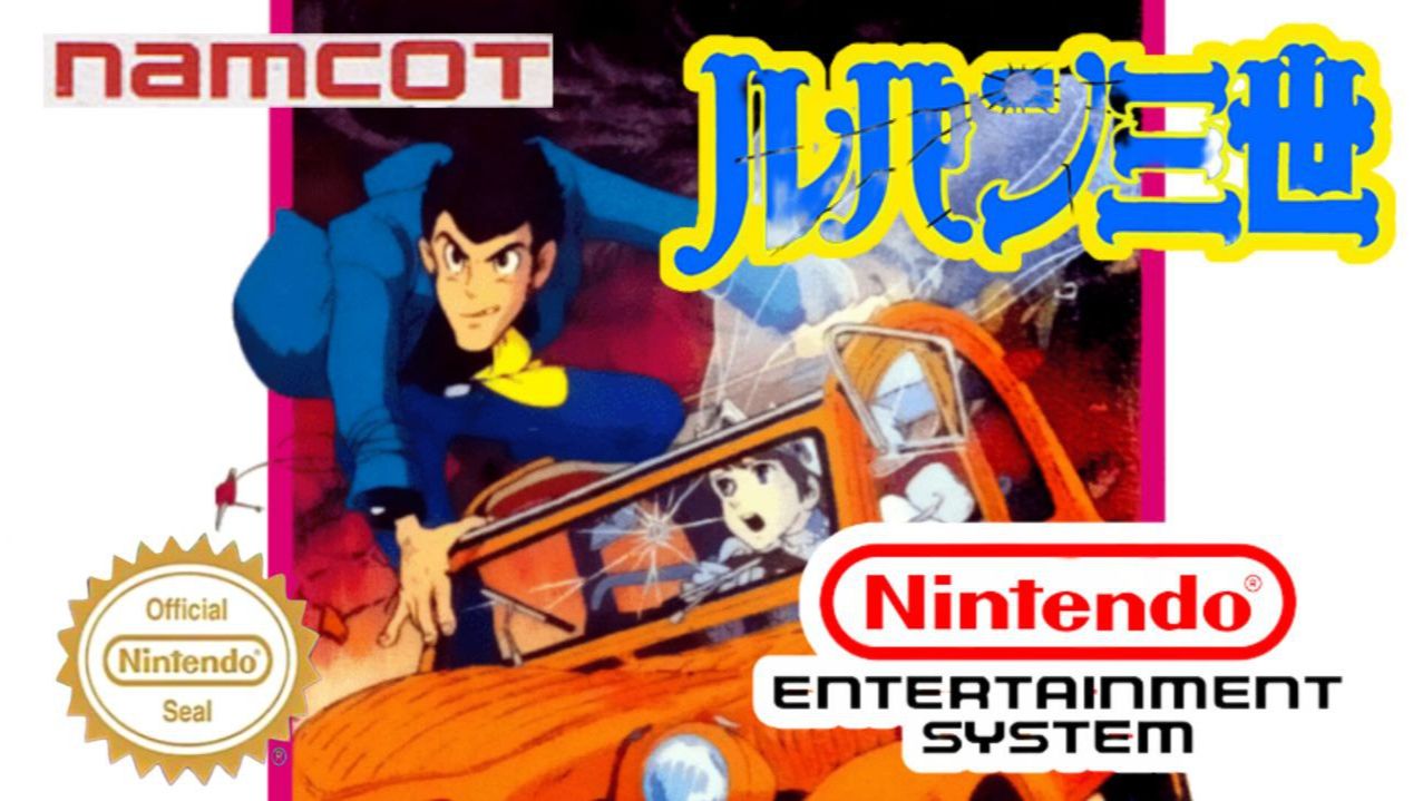 Lupin Sansei Pandora no Isan (Arthur Robin) | NES | Полное прохождение