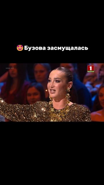 Ольга Бузова потеряла голову  #factorby #факторбай #факторбеларусь #факторby #5сезон