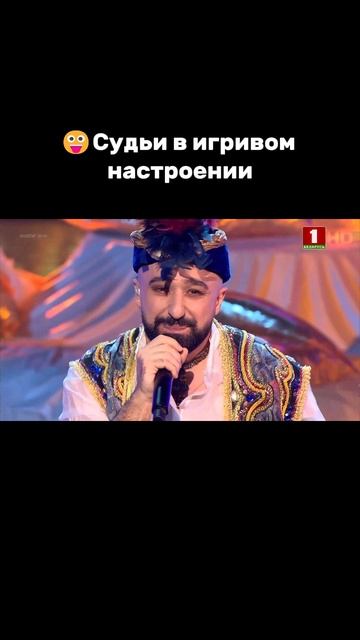 🤔 Восточная сказка вскружила головы судей  #factorby #факторбай #факторбеларусь #факторby #5сезон