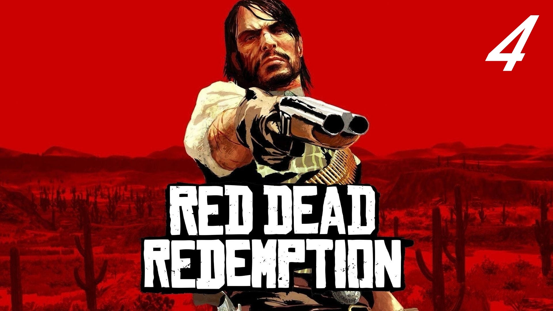 Red Dead Redemption #4 Шайка бандитов