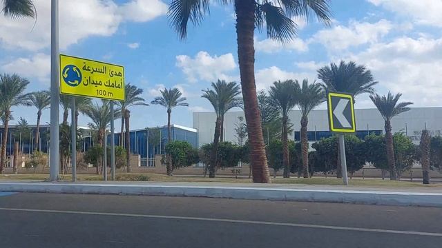 Шарм-эш-Шейх