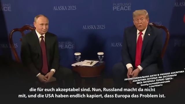 Вы нам больше не нравитесь ! _ Скотт Риттер _ Scott Ritter