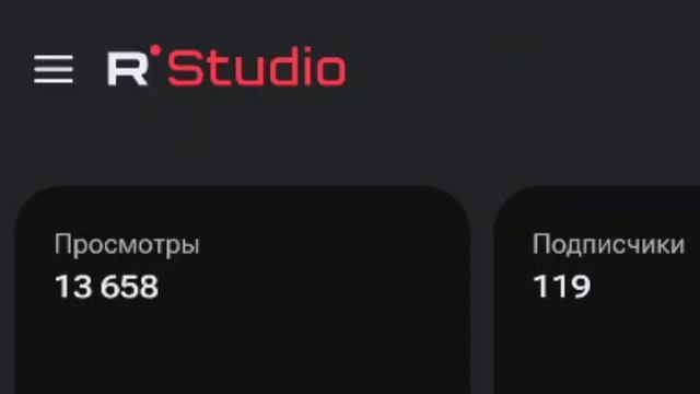 НАПИСАЛ В ПОДДЕРЖКУ (получил ответ)