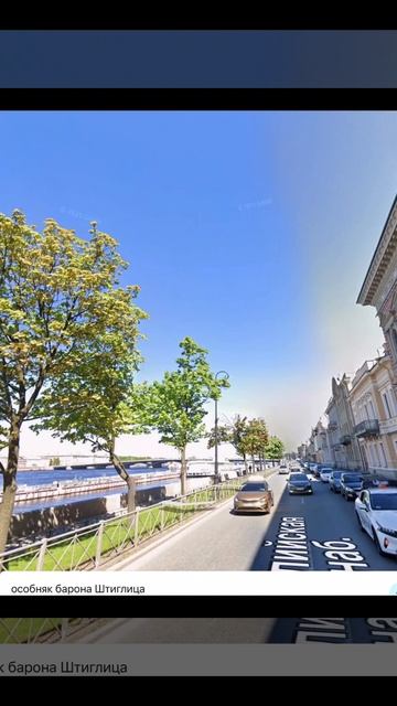 Санкт-Петербург. Особняк барона Штиглица. Акварели Луиджи Премацци с интерьерами особняка барона А.