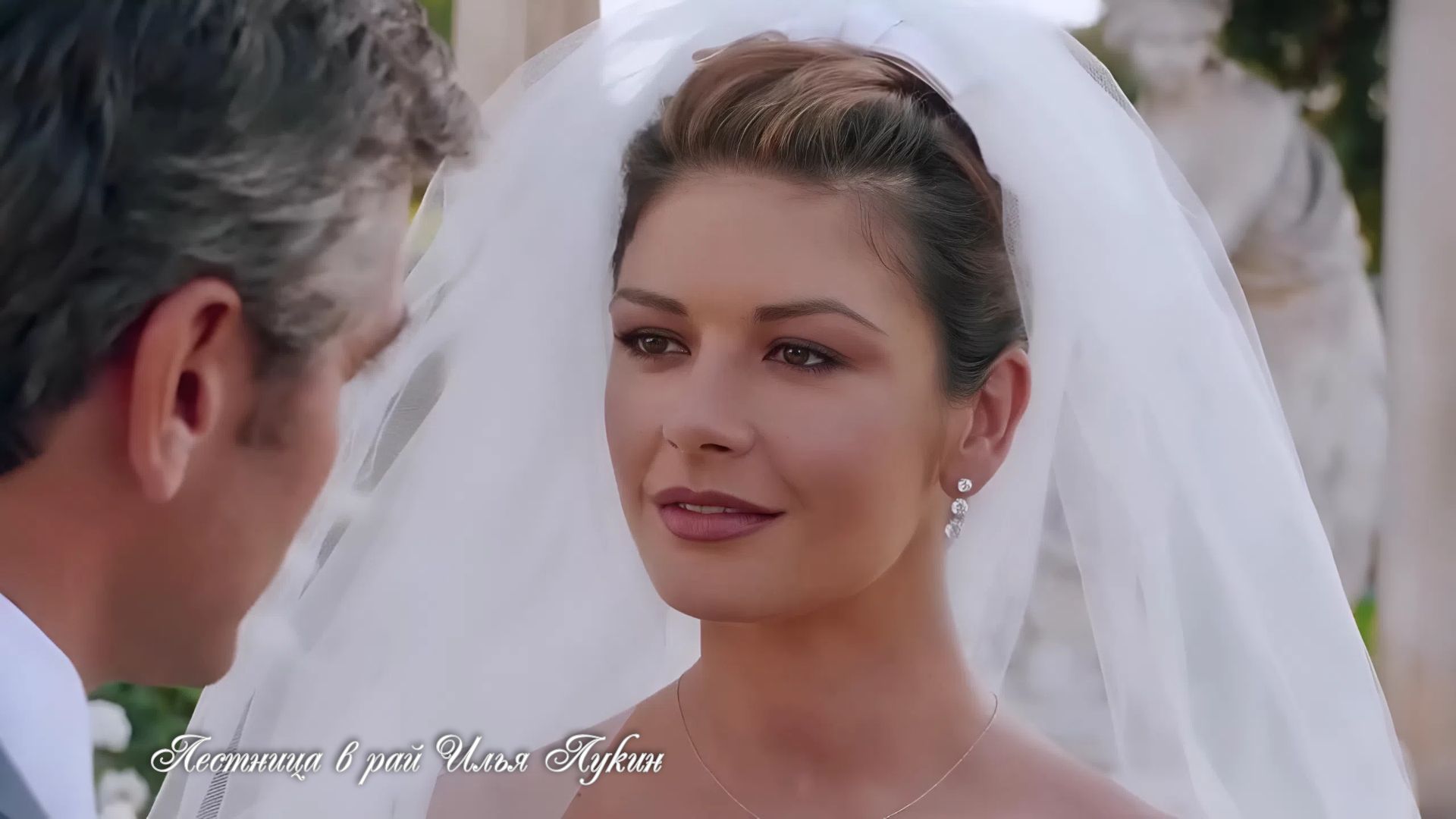 Лукин Илья  *  Лестница в рай