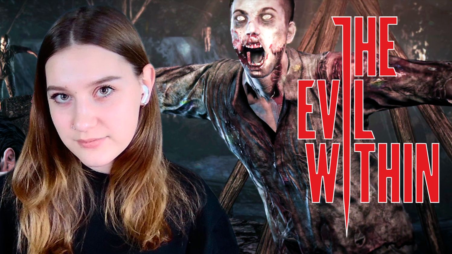 THE EVIL WITHIN: #3 В КОГТЯХ ЧУДОВИЩ