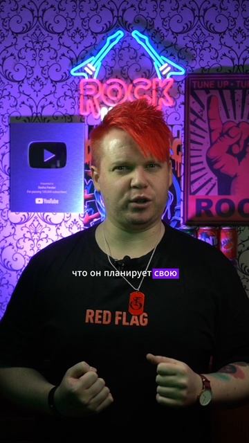 Сериал Саша и Питер