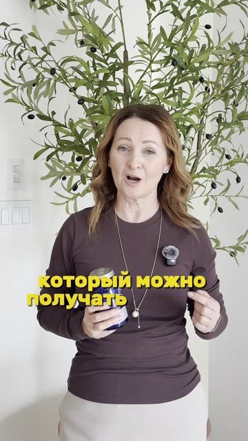 УЗИ перед МГТ