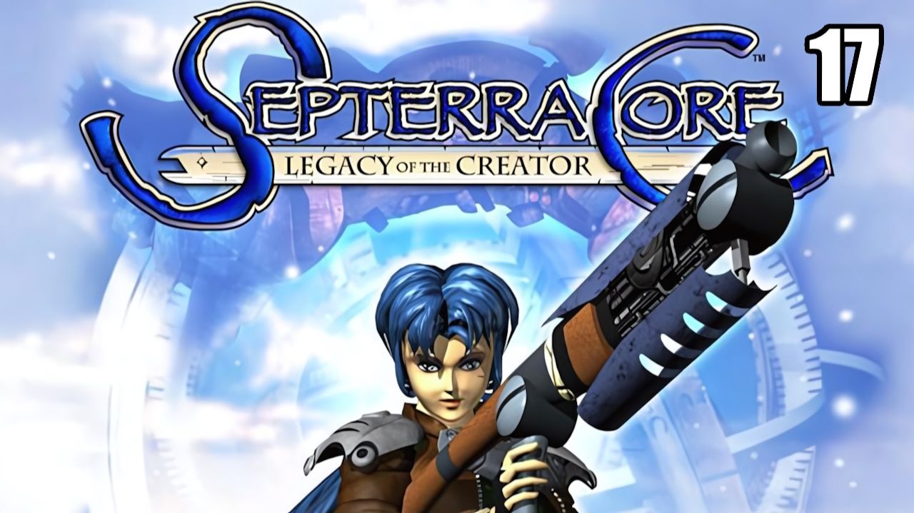 17 Septerra Core: Legacy of the Creator 1999 \ Ядро Септерры: Наследие Создателя 1999 ( ретро рпг)