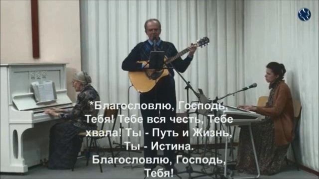 Я знаю Господа ветров