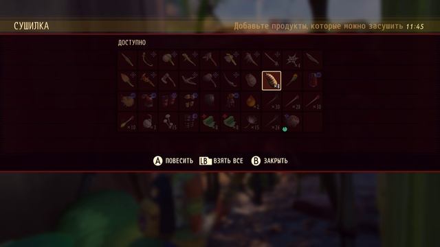 Grounded 25. КРАФТИМ КРУТУЮ БРОНЮ