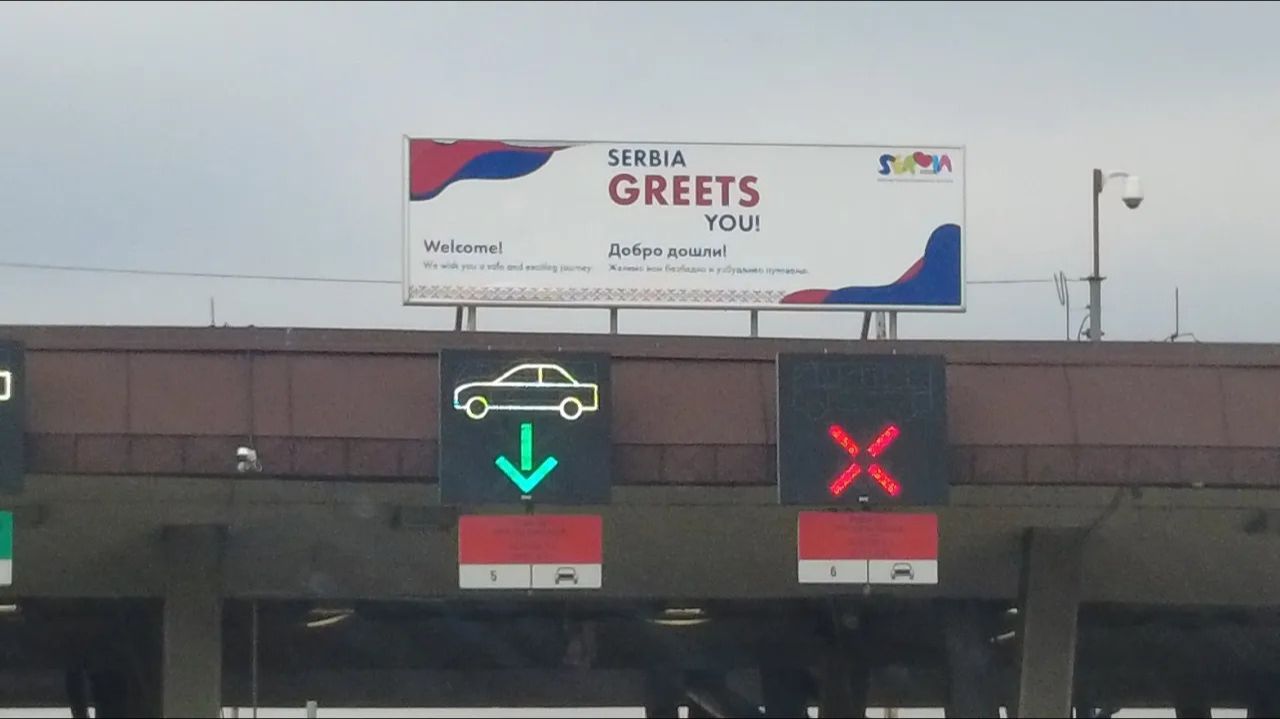 Новогоднее путешествие в Италию. Первая серия. Едем в Белград