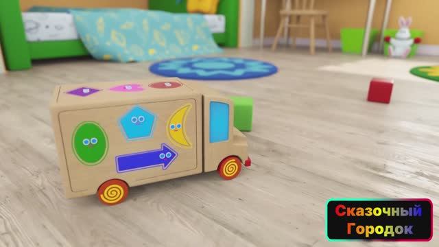 Учим фигуры 🔴🟩 Детский мультик 😄