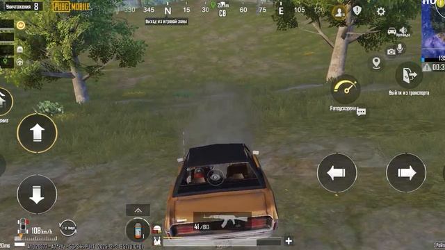 Пабг победы соревнования предновогодний подарок