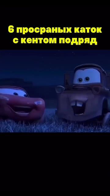 #274 || МЕМЫ || ПРИКОЛЫ || ЮМОР