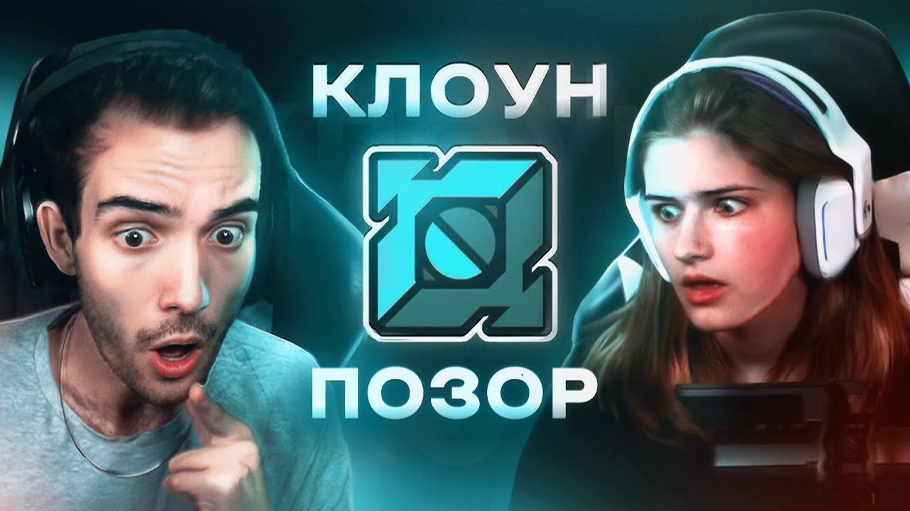 РЕАЛЬНО ХУДШИЙ ЮТУБЕР - GuitarHeroStyles | ХУДШИЕ ЮТУБЕРЫ #7