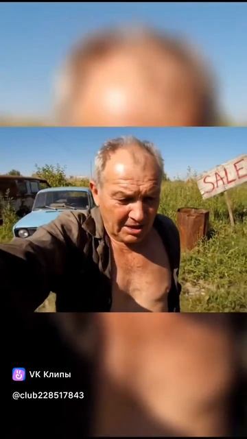 Приколы_Нейросеть