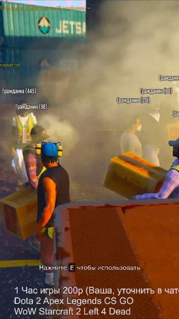 УКУРЕННЫЕ ГРУЗЧИКИ)) #смех #смешно #смешноевидео