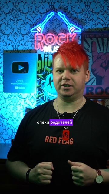 Сериал Сама Дура