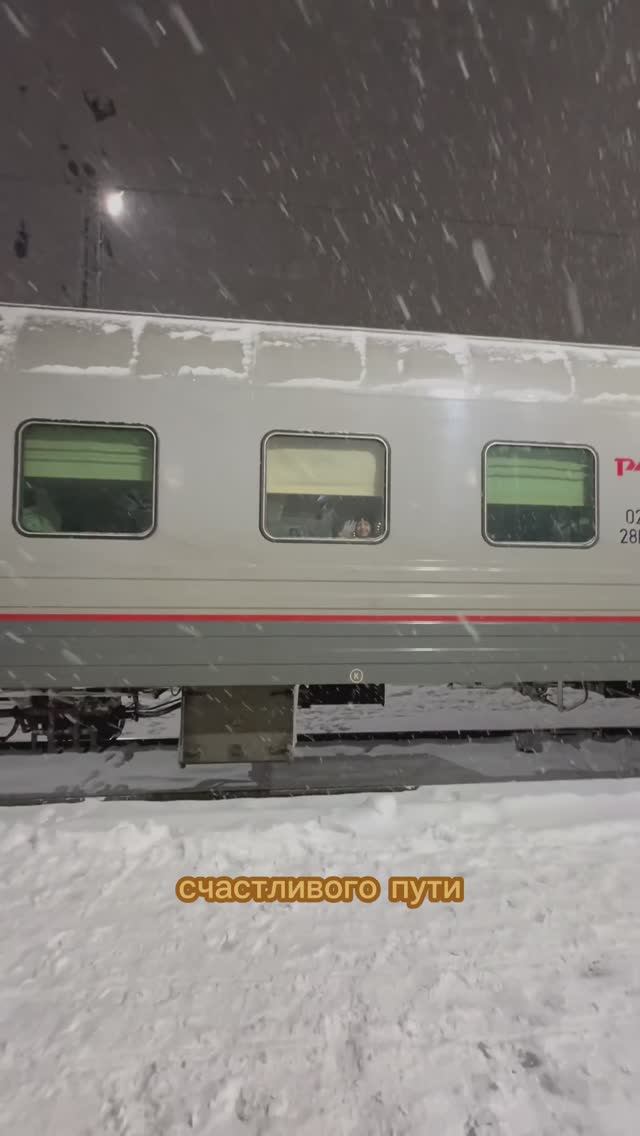 Отправляемся на конкурс