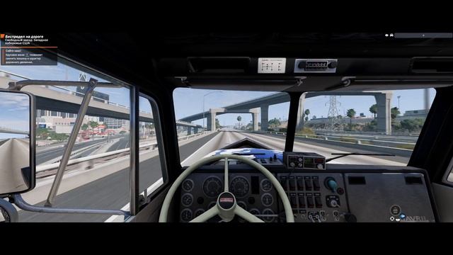 Разрушение на встречке! НИКТО не пострадал!