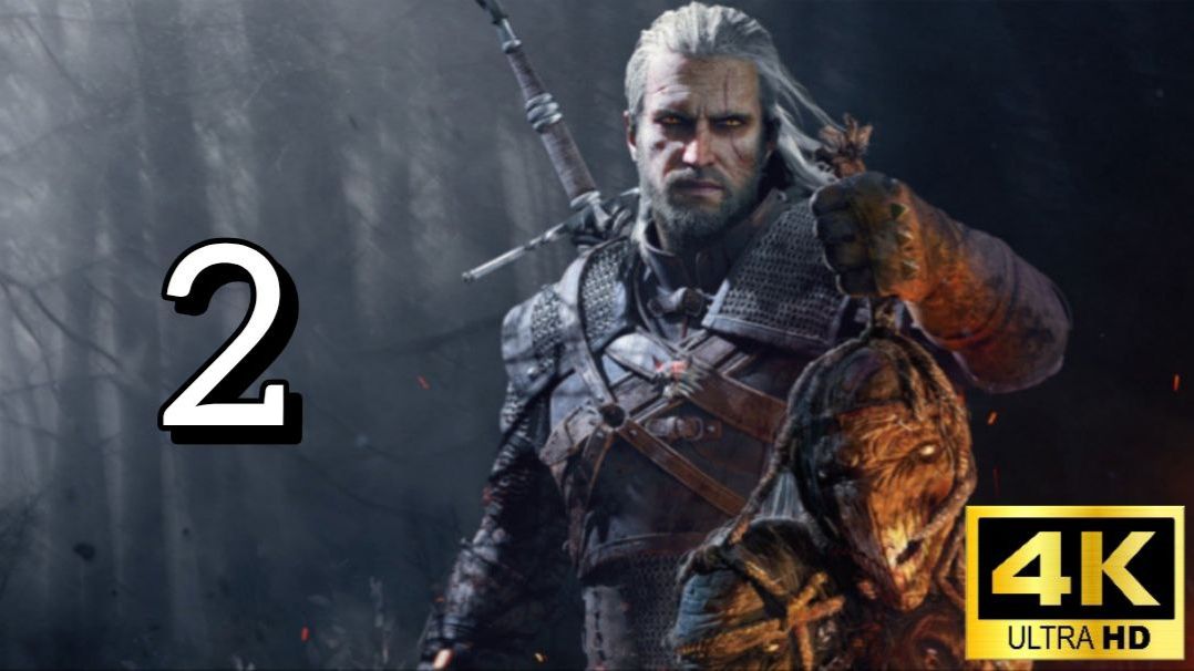 Ведьмак 3: Дикая Охота. Вторая серия