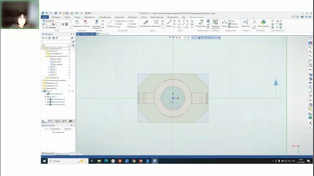 ИК Инженерно-техническое и Курчатовские классы практика - Консультация_4