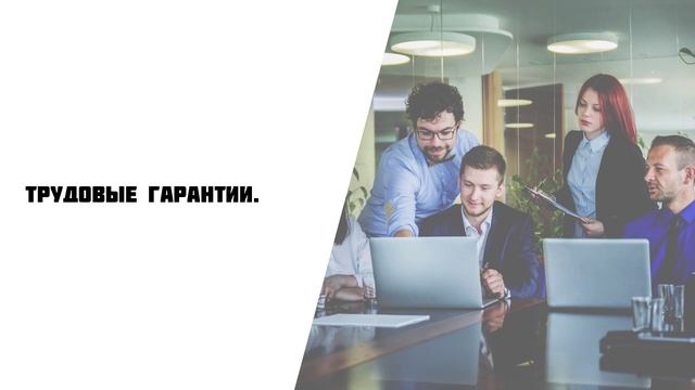 Какими льготами могут воспользоваться участники СВО и члены их семей (Часть 2)