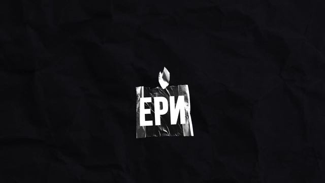 Основные понятия экстремизма, Методические рекомендации часть 2